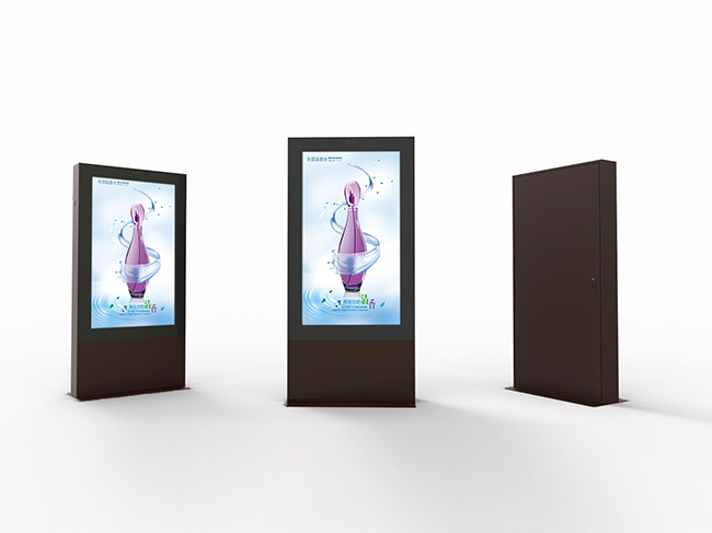 65 inch vertical screen with floor to ceiling air cooling